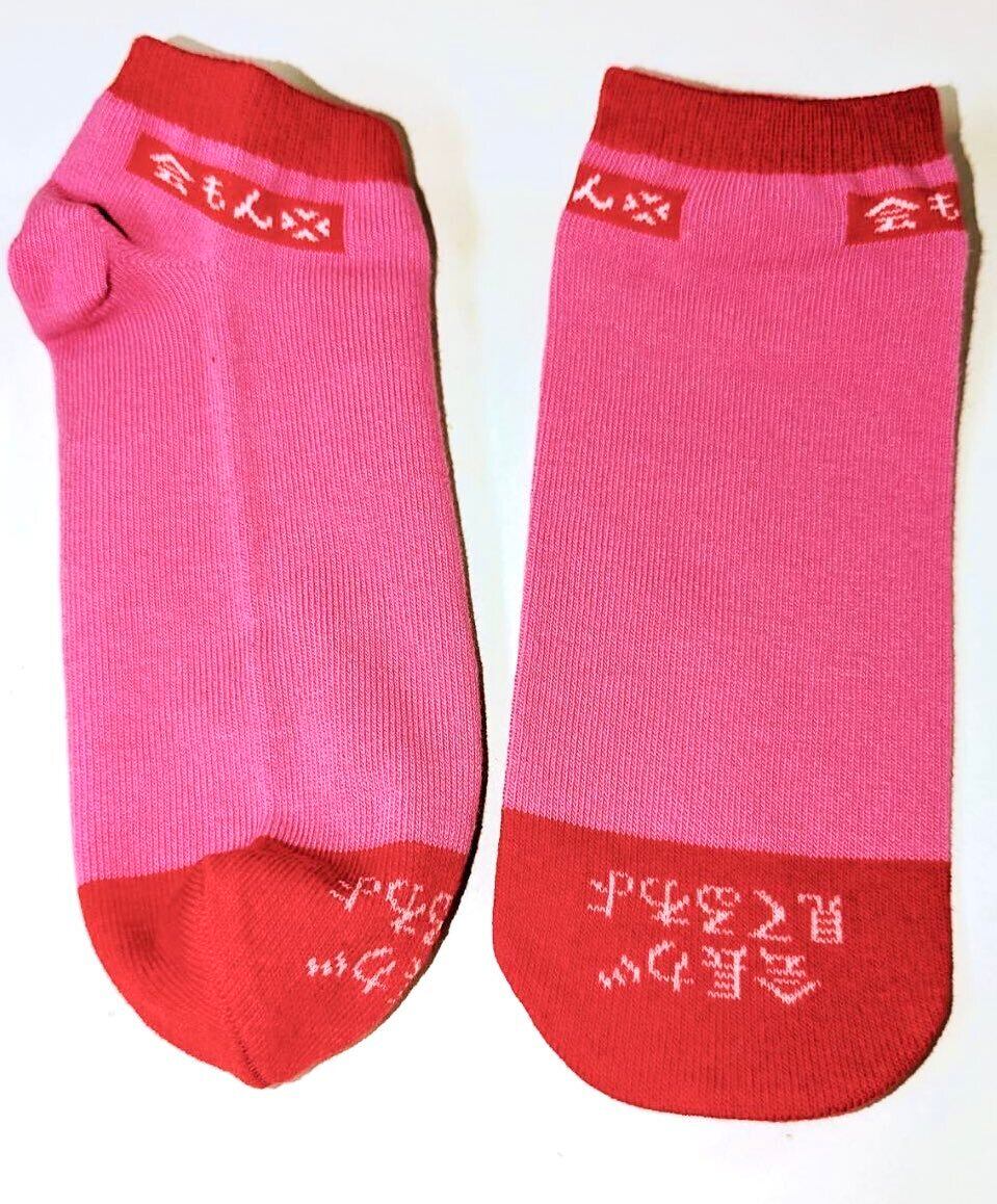 グッズ | 眉村ちあき