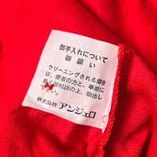 PAGELO パジェロ パイル生地 バンドカラー 半袖 ポロシャツ L/レッド メンズ ビンテージ