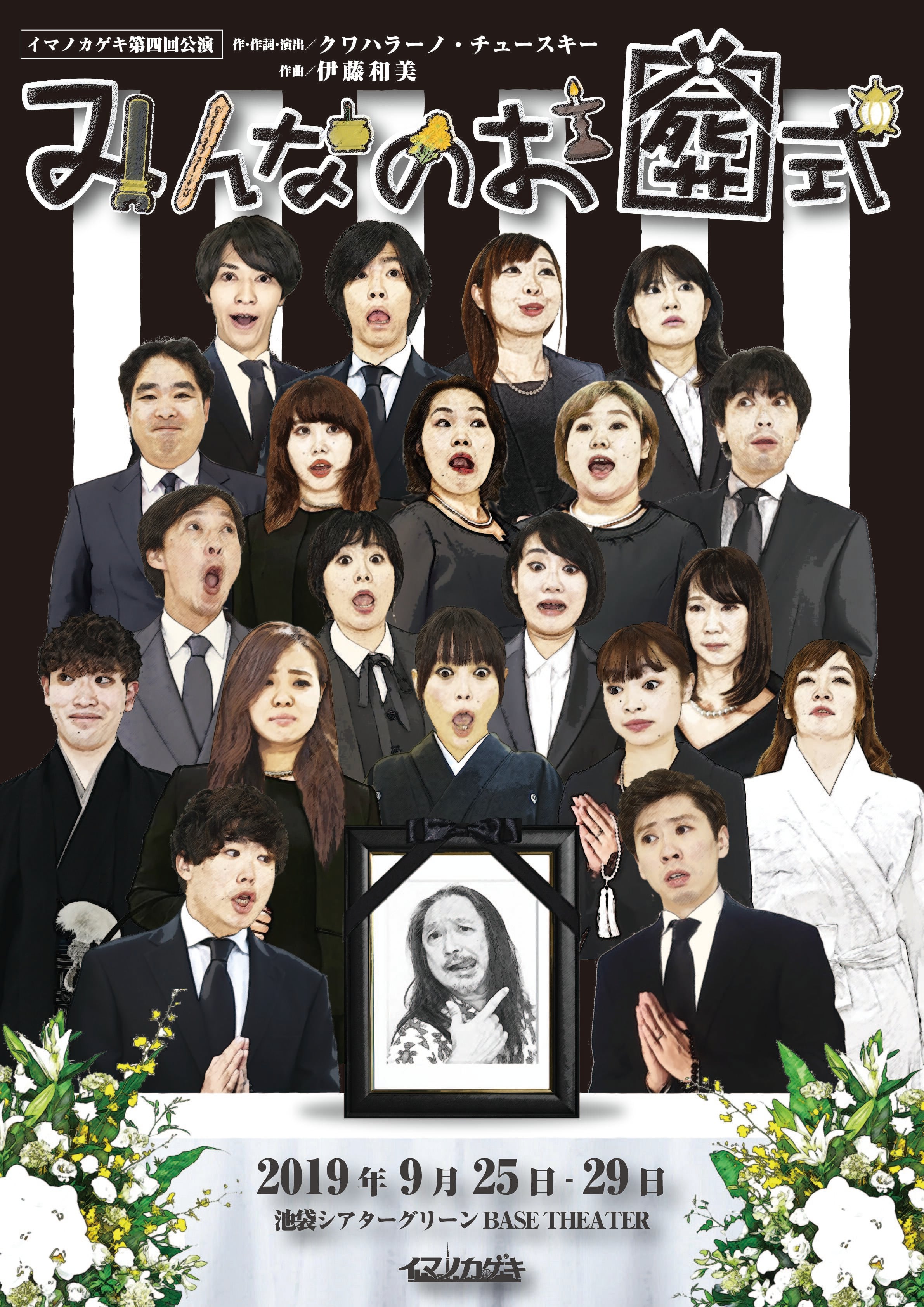 07c2c8d56f82d6d2df02010462af7c