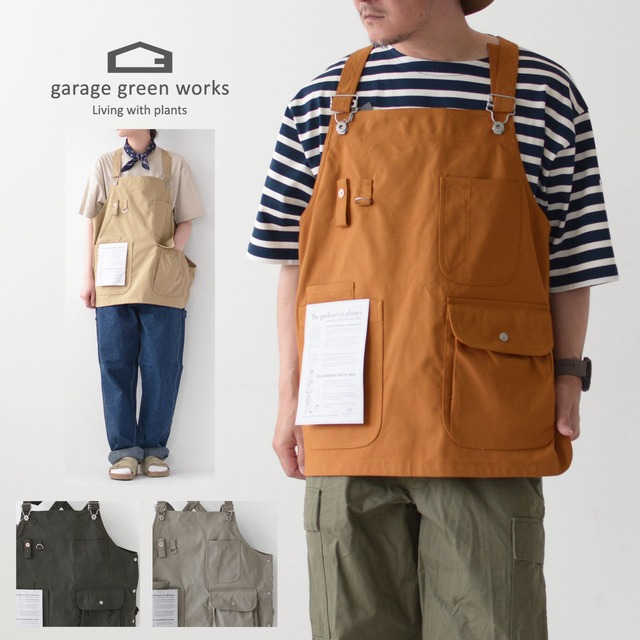 garage green works [ガレージグリーンワークス] garage green works APRON1 [GRG231010] ガレージグリーンワークス エプロン・キャンプ・ガーデニング・園芸・アウトドア・ワークウェア・機能的ウェア・吸水速乾・MEN'S/LADY'S [2023SS]