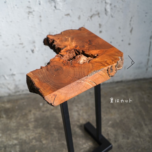 樹種不明 ソファーサイドテーブル