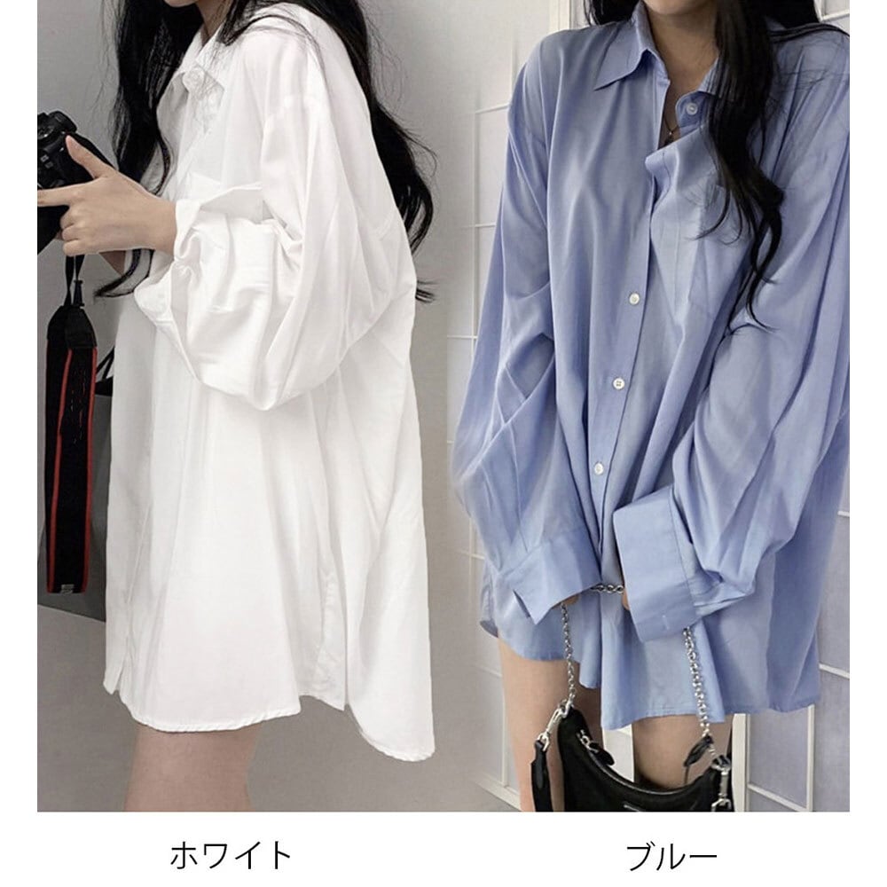 ロング シャツ 長袖 レディース 春秋 韓国 彼シャツ おしゃれ 大人 きれいめ オーバーサイズ シンプル ブラウス 羽織り ゆったり カジュアル トップス 大人可愛い 大人女子