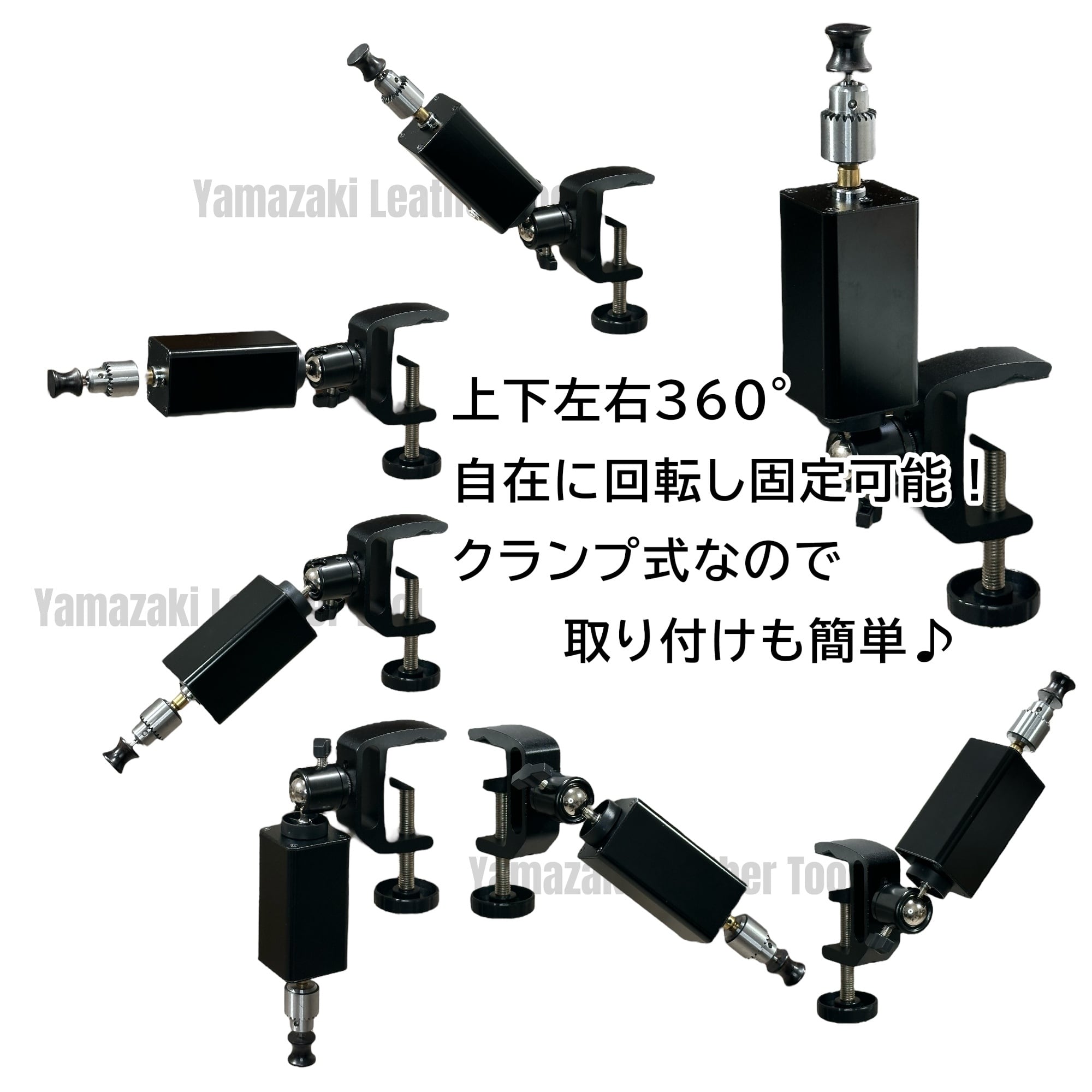 コバ磨き機 電動コバ磨き機 Vulcan レザーバーニッシャー本体＋先端ビット7点