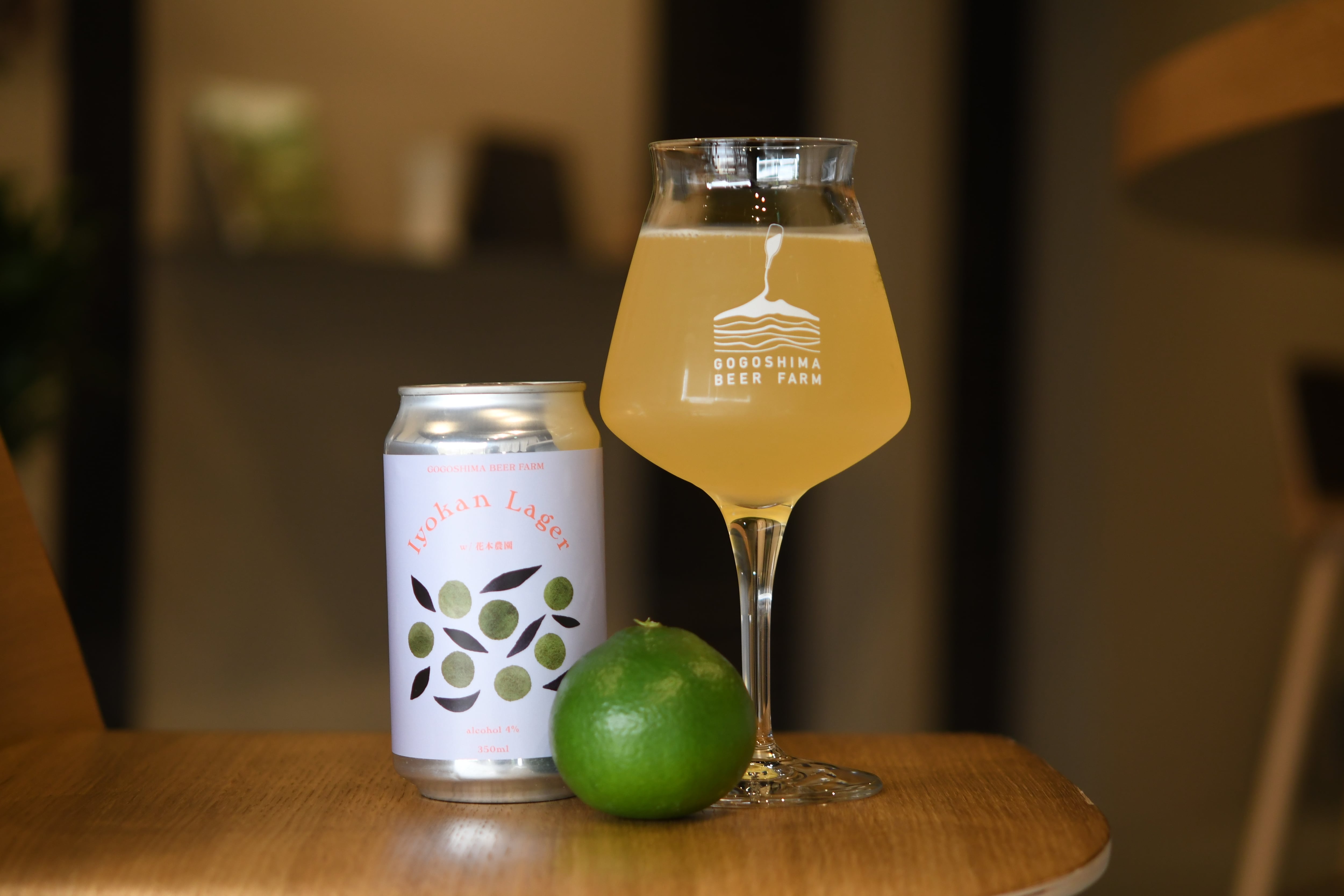 6缶セット IyokanLager w/花本農園 | gogoshima beer farm