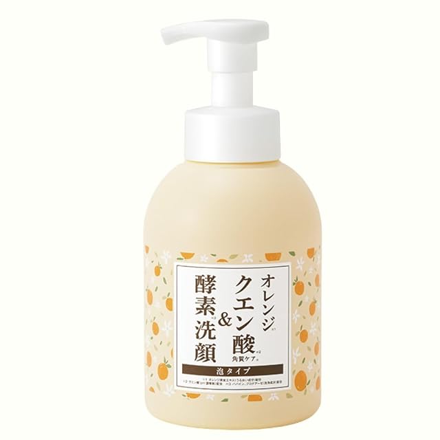 美浜の塩 洗顔フォーム MIHAMA SALT KIWAMI | PAY ID