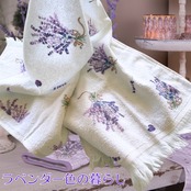 《半額セール中》  フェイスタオル 【スイートフラワー】40X66 CM ホワイト ピンク コットン 長方形 ゲストタオル オランダ Clayre & Eef クレア&イーフ