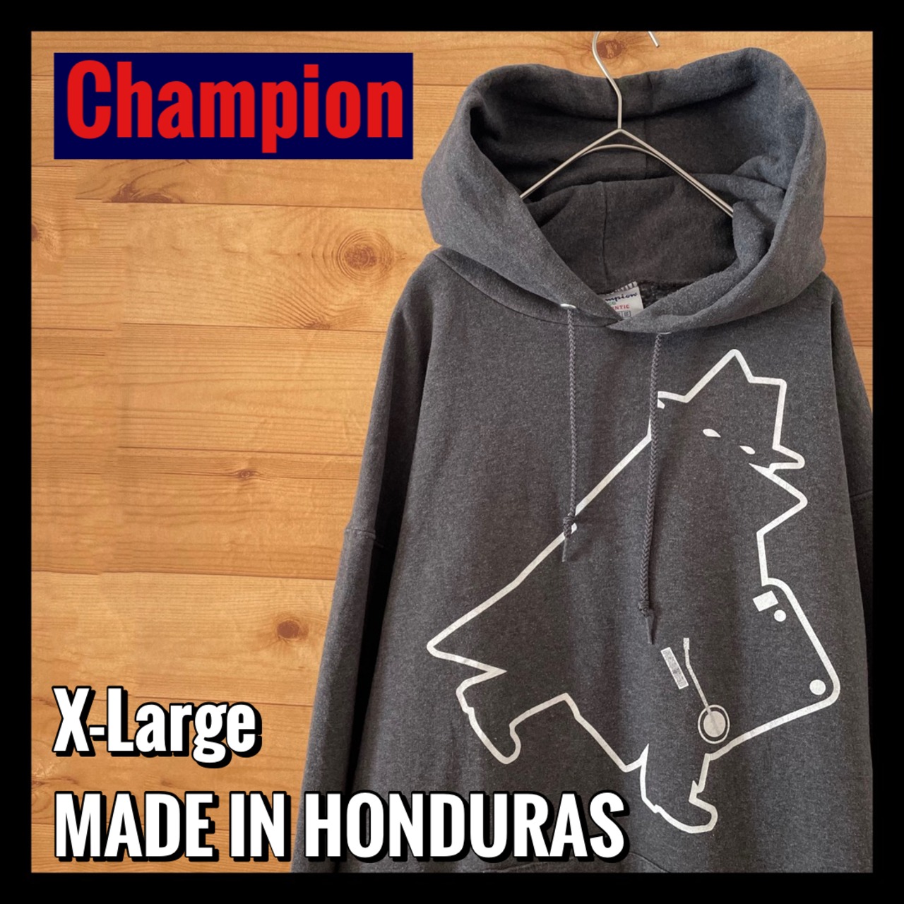 【champion】プリント バックロゴ プルオーバー パーカー  XL アメリカ古着