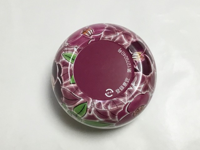 鈴缶