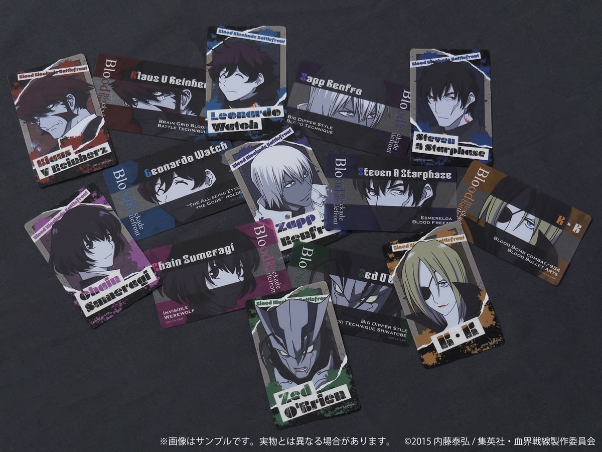 血界戦線　紙類　まとめ売り 血界戦線＜BOX>トレーディングクリアカード（アクセントカラー） | SR