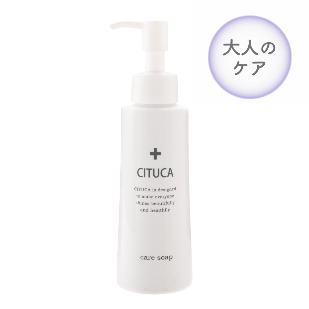 エムディCITUCAケアソープ〈洗浄料〉120ml