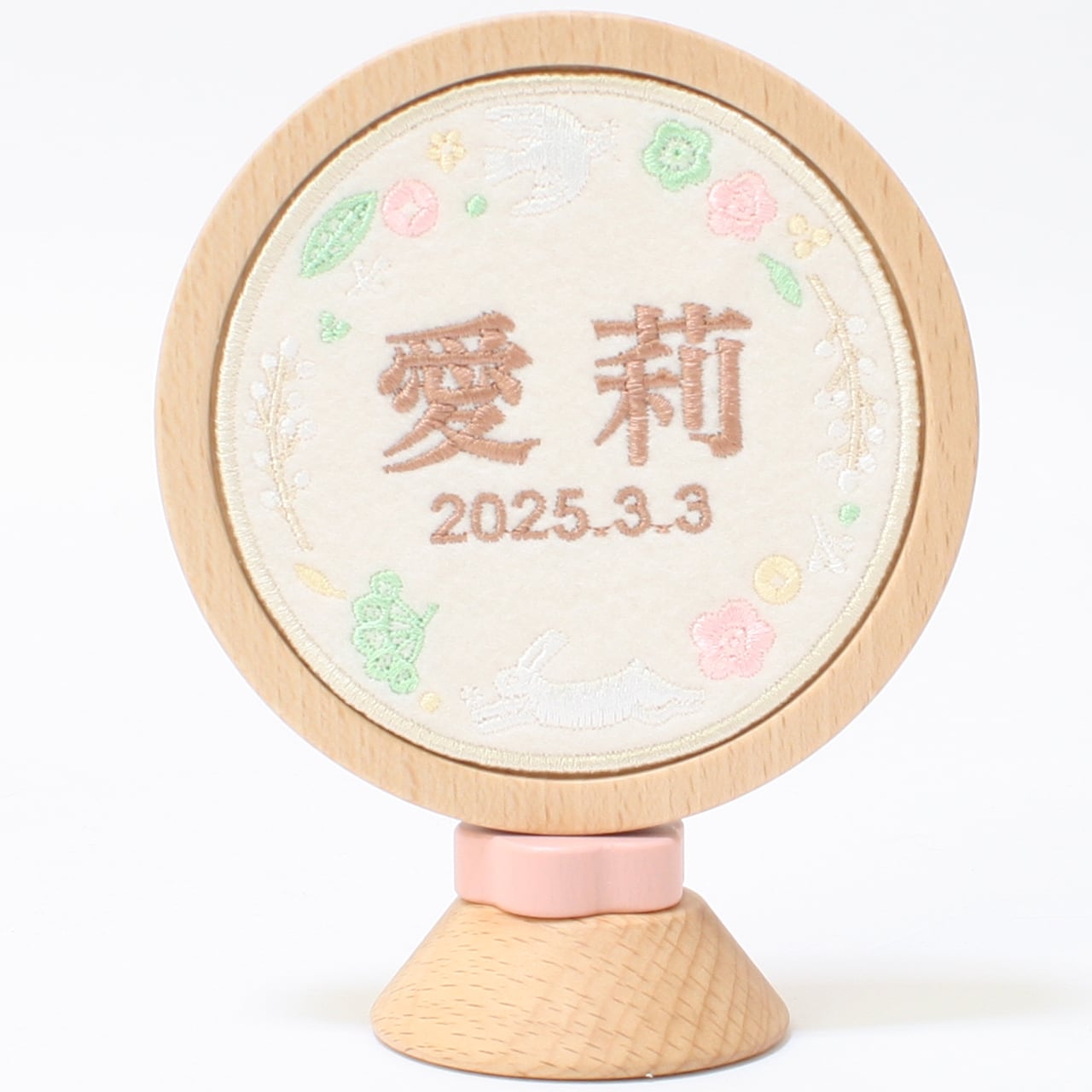 初節句|コンパクト|おしゃれ|モダン|インテリア|プレミアム|こだわり|おすすめ|《商品名》プーカのお名前札 くるくる ウサギブラウン 《コード》34000-0535 620-535(A)