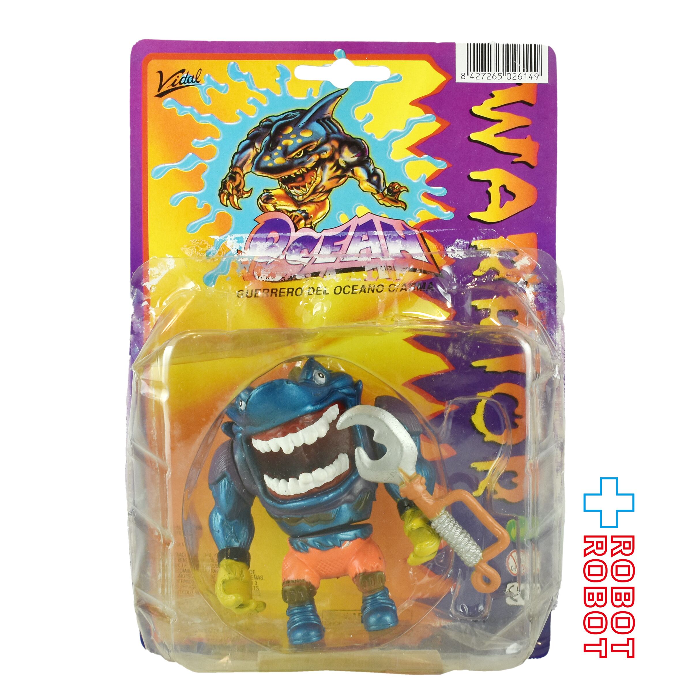 ストリートシャークス STREET SHARKS | ROBOTROBOT
