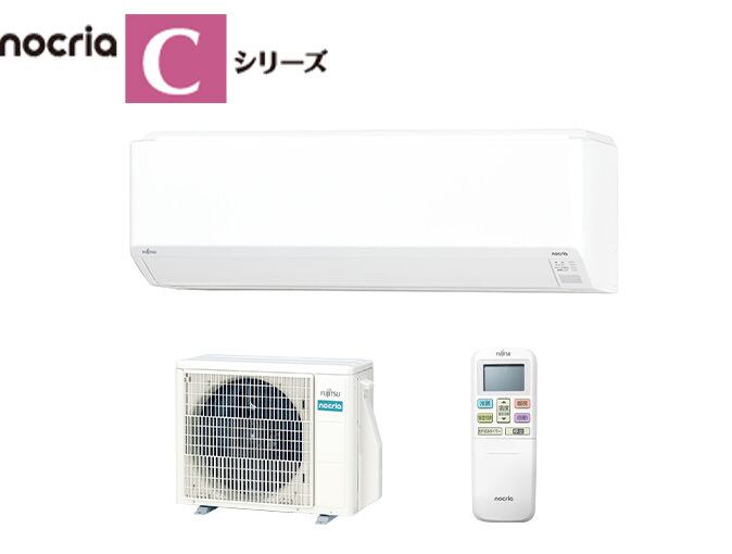 シャープ 6畳用エアコン AY-T22DG | アトム電器岩手宮古店