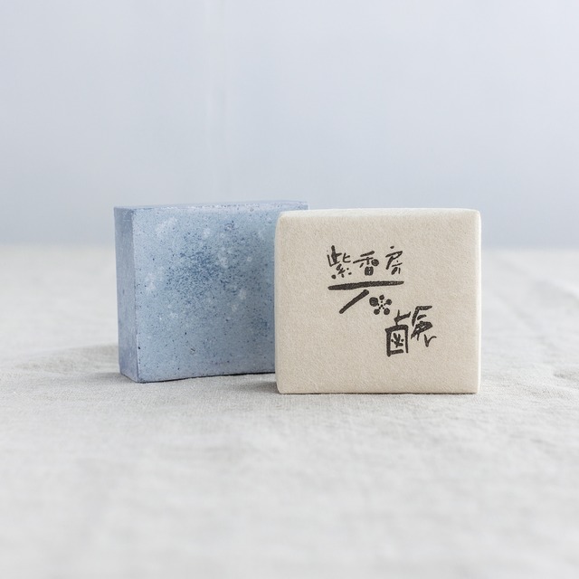 紫香房石鹸 ラージ（L） Soap Large　肥皂 大号 105g