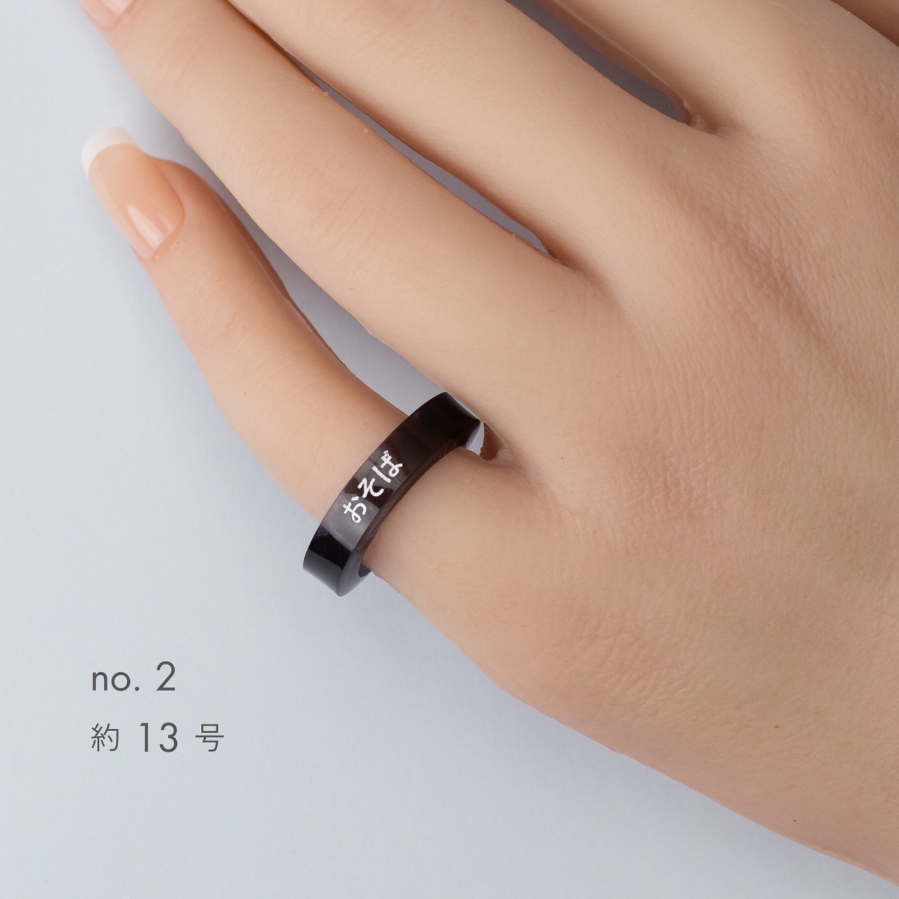 < フムフムス > ポエリング - おそば