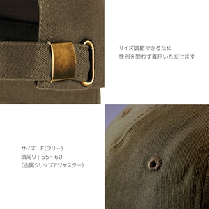 かわいい 目玉焼き 刺繍キャップ cap-a_ss011 帽子 コットン ツイル ロー キャップ ワンポイント