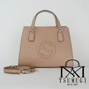 Gucci グッチ ソーホー レザー ２way ハンドバッグ ベージュ 607722 G刻印あり