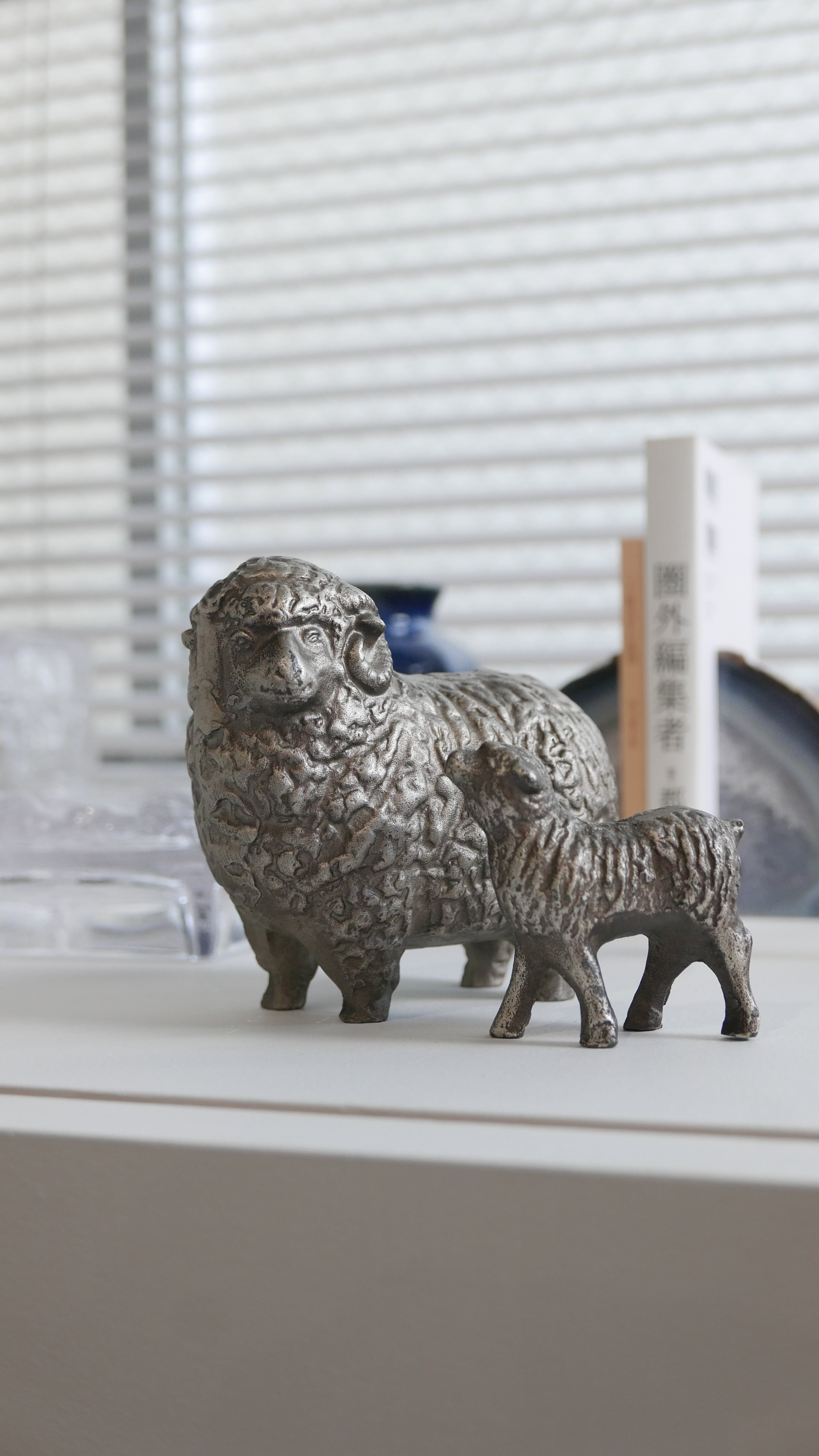 metal sheep object " family "
