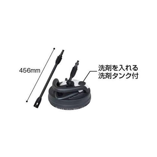 HiKOKI(ハイコーキ) 床洗浄アタッチメント 高圧洗浄機用 0033-6412