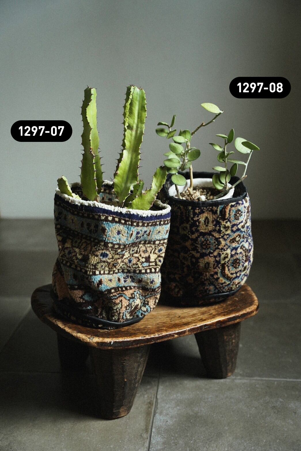 Vintage Senneh Plant pot cover