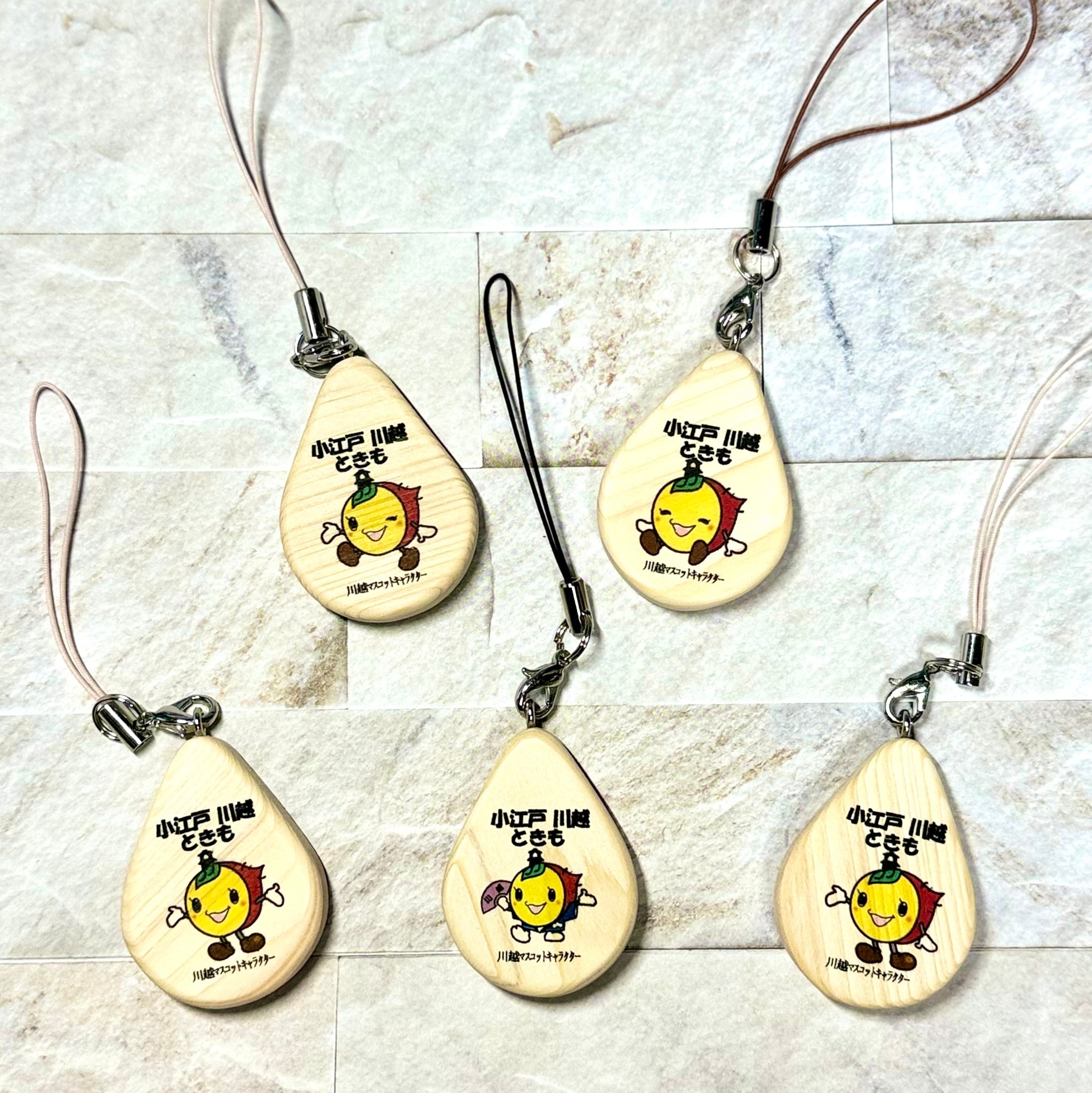 ときもストラップ（しずく） | AyairoMarket