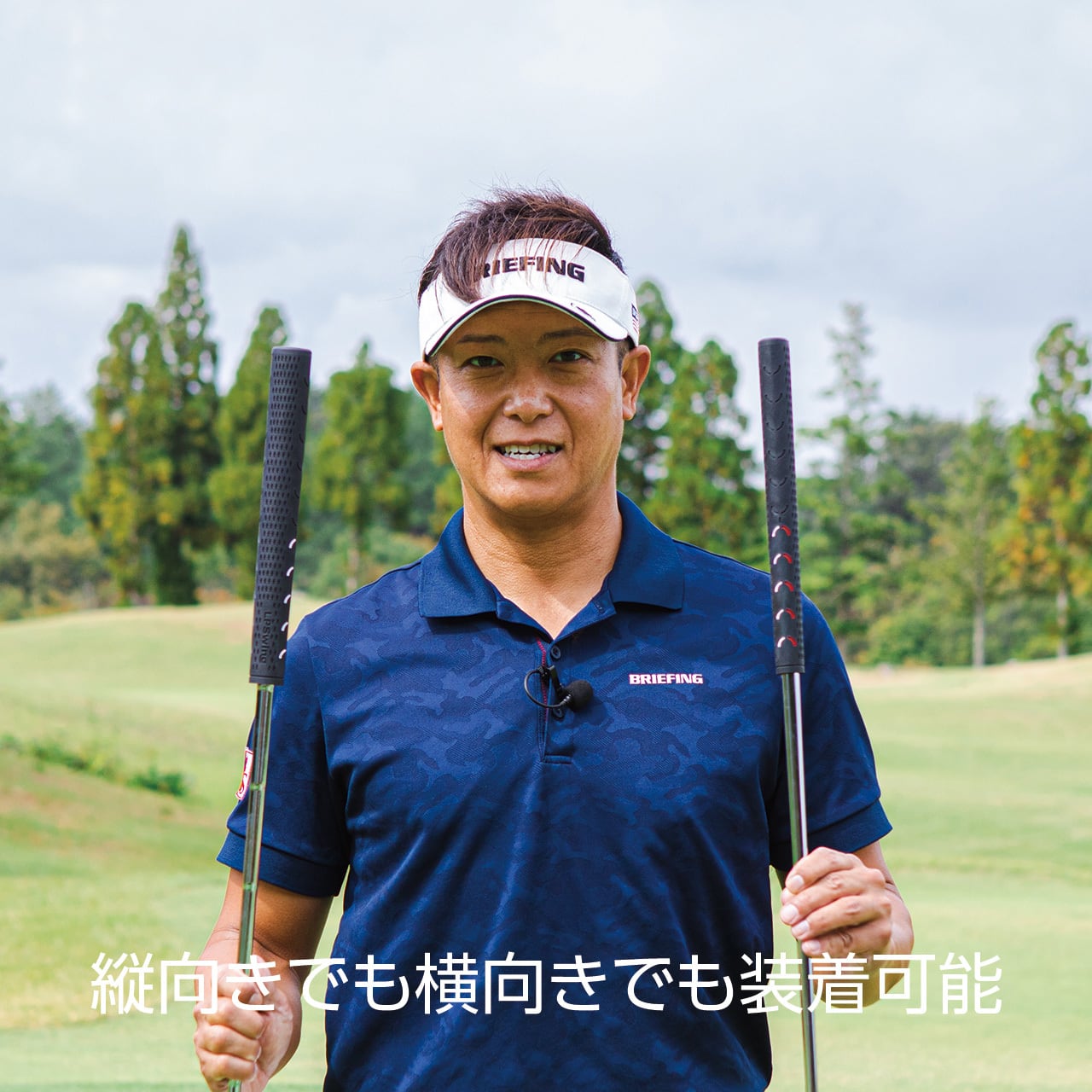 その他 LPSwing 楽天市場】【お買い物マラソン全品ポイント5倍！ 7/19 20：00〜7