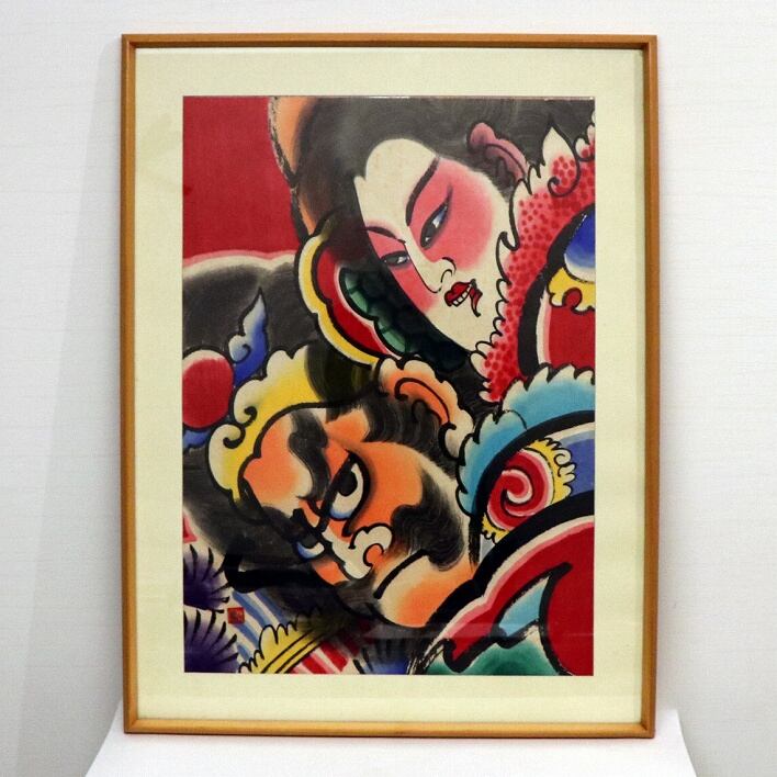 鹿内一生・ねぶた絵・額入り・No.190713-14・梱包サイズ140