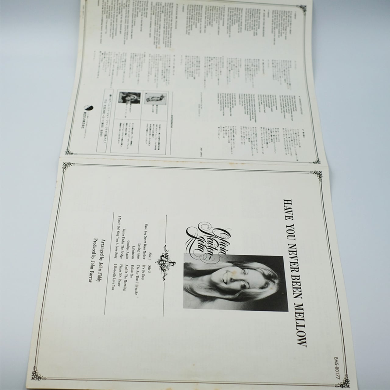LP]Olivia Newton-John – Have You Never Been Mellow | Newtown Records