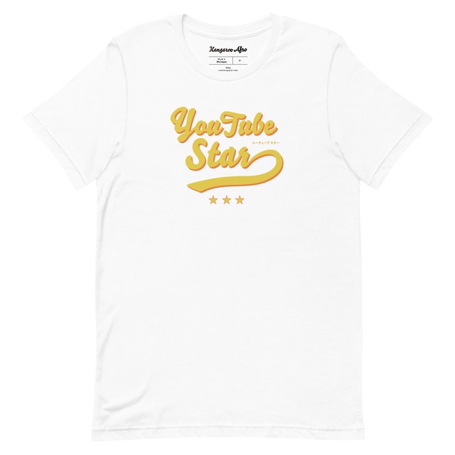 YouTube Star (Unisex)