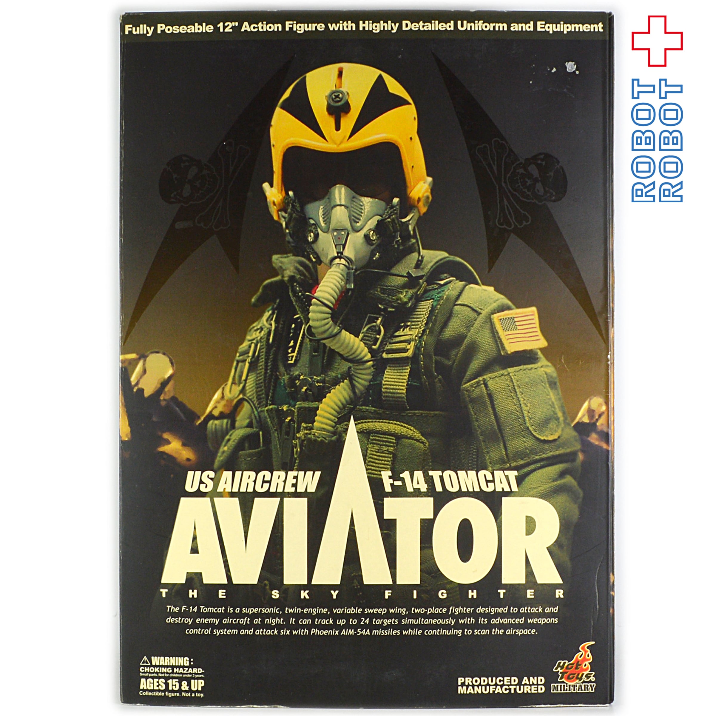 ホットトイズ ミニタリー 1/6スケールフィギュア F-14 トムキャット  