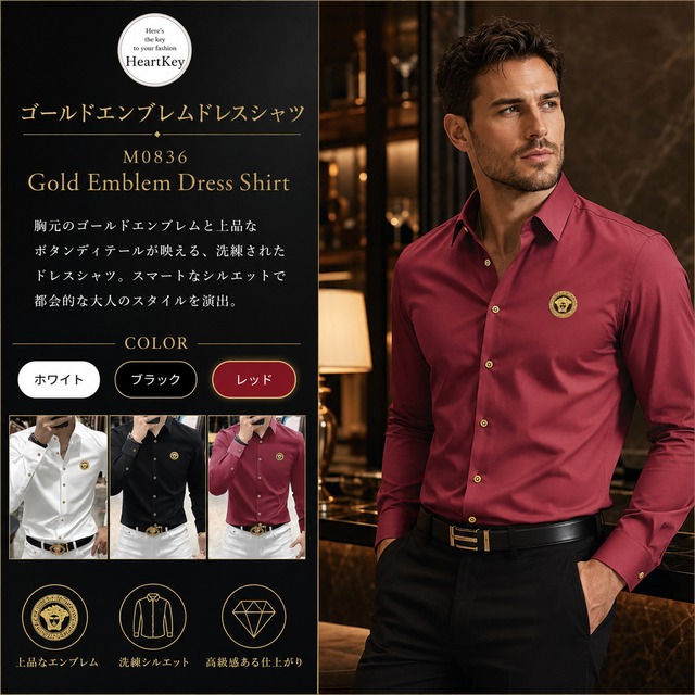 ゴールドエンブレムドレスシャツ(3color） M0836
