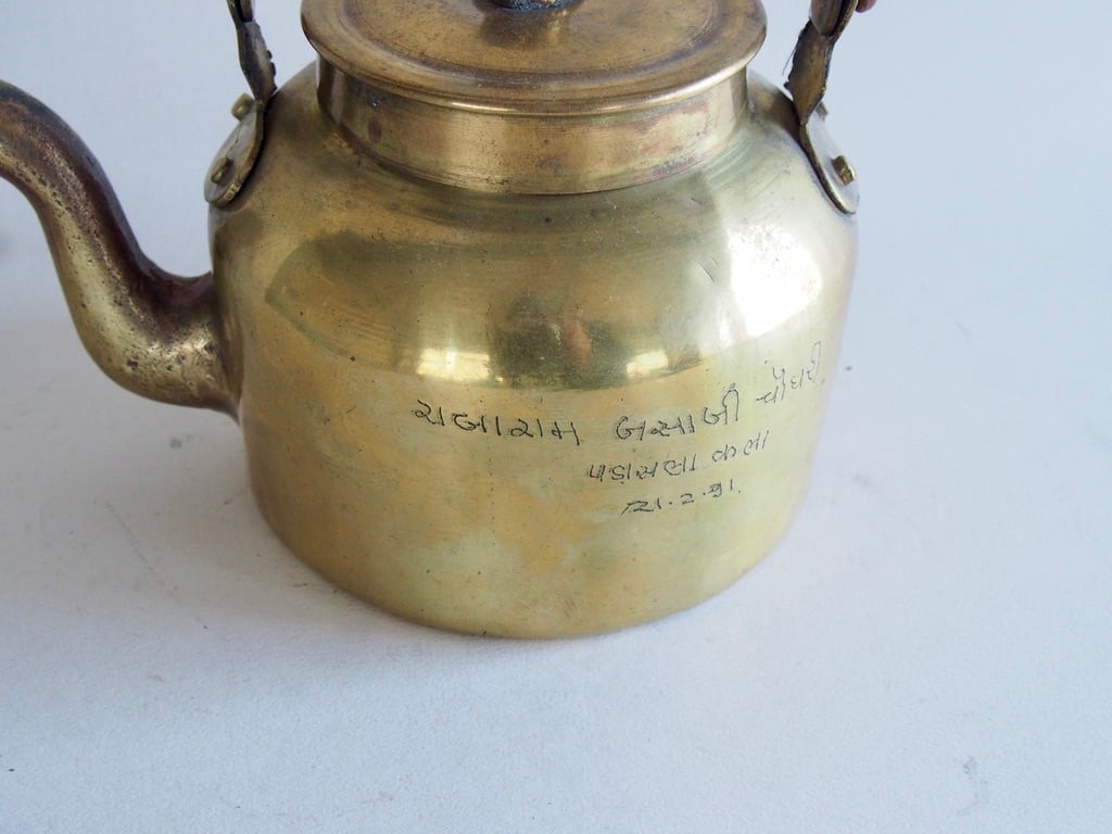 INDIA - OLD BRASS KETTLE | casablanca
