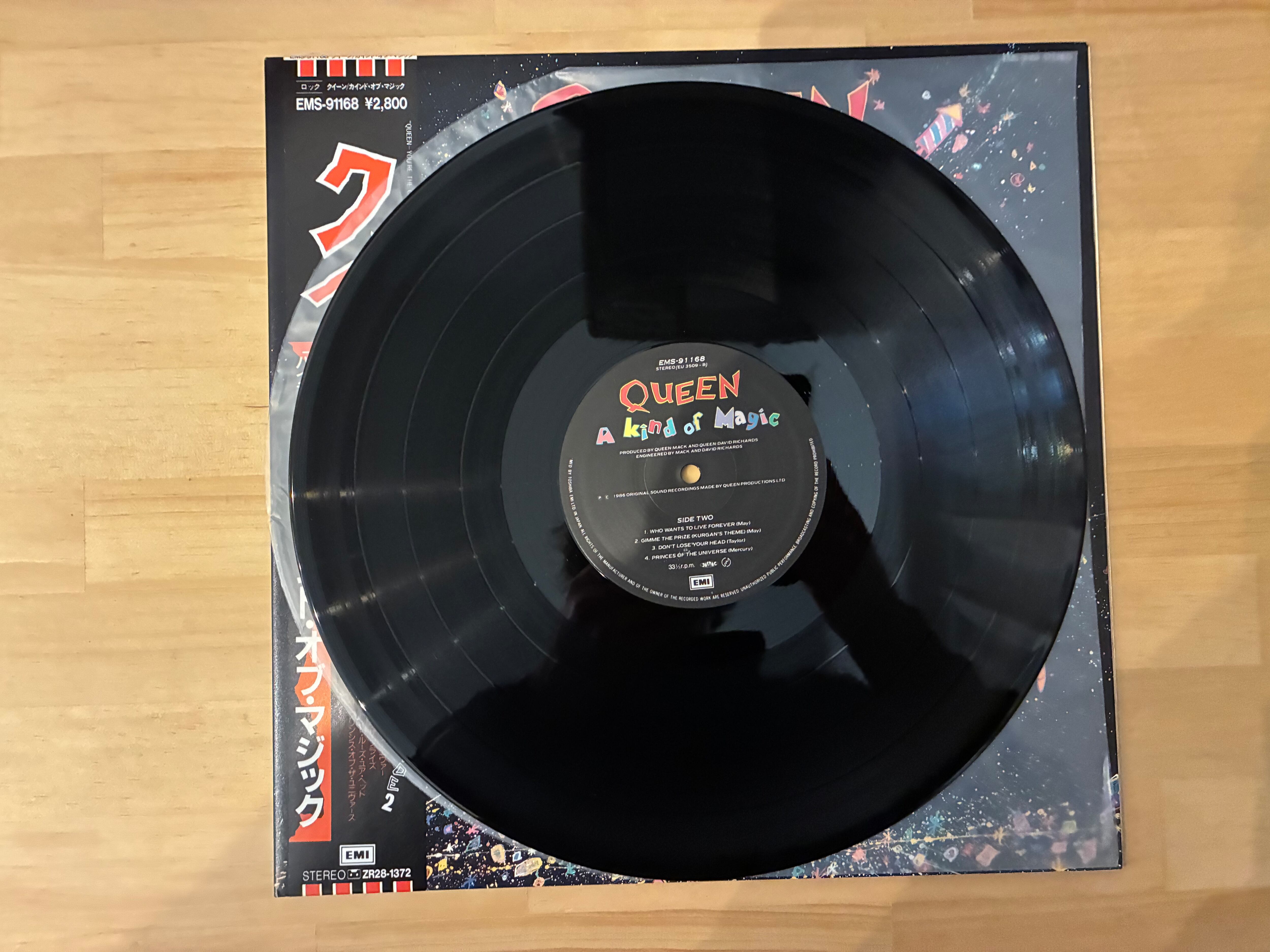 QUEEN / A KIND OF MAGIC | sixteen records (シックスティーンレコード)