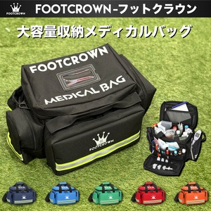 メディカルバッグ 機能性 大容量 エンブレム圧着可能 2026