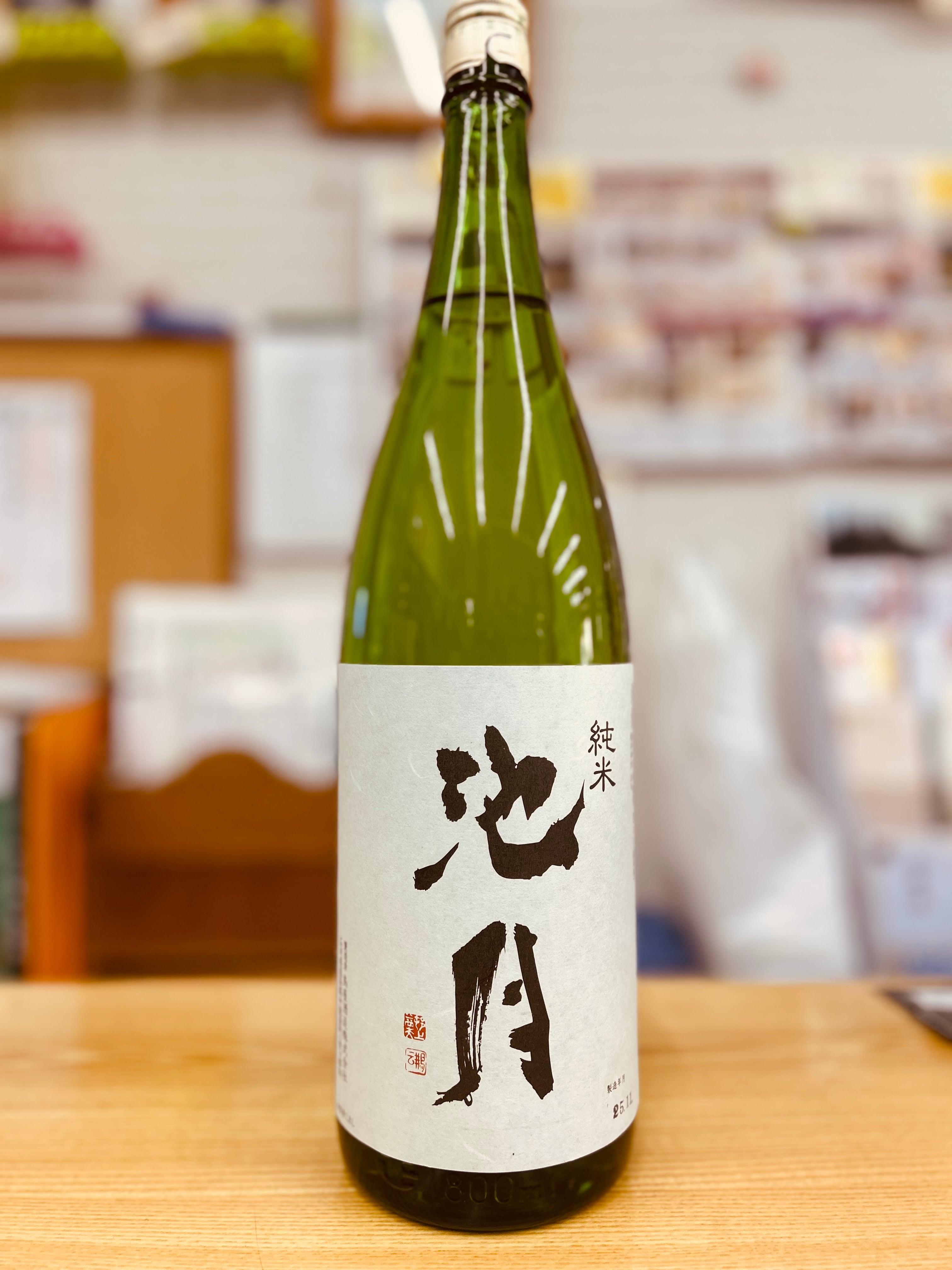 御祖酒造 遊穂 熟成純米 湯～ほっ白ラベル 9年熟成 1.8L 瓶 | 大林酒店