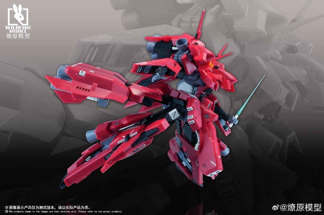 1/144 TR-6 Re-Haze メーカー：WILDFIRE MODEL（燎原模型） | HIVE.LAB