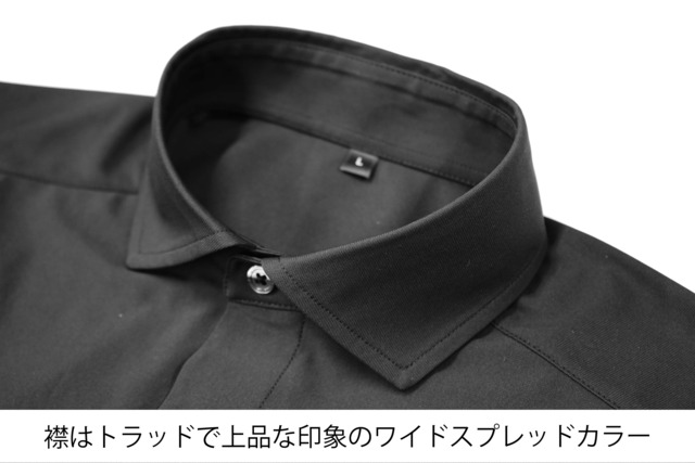 ミストラル メンズ 【コンフォートオーシャンニットシャツ】BLACK