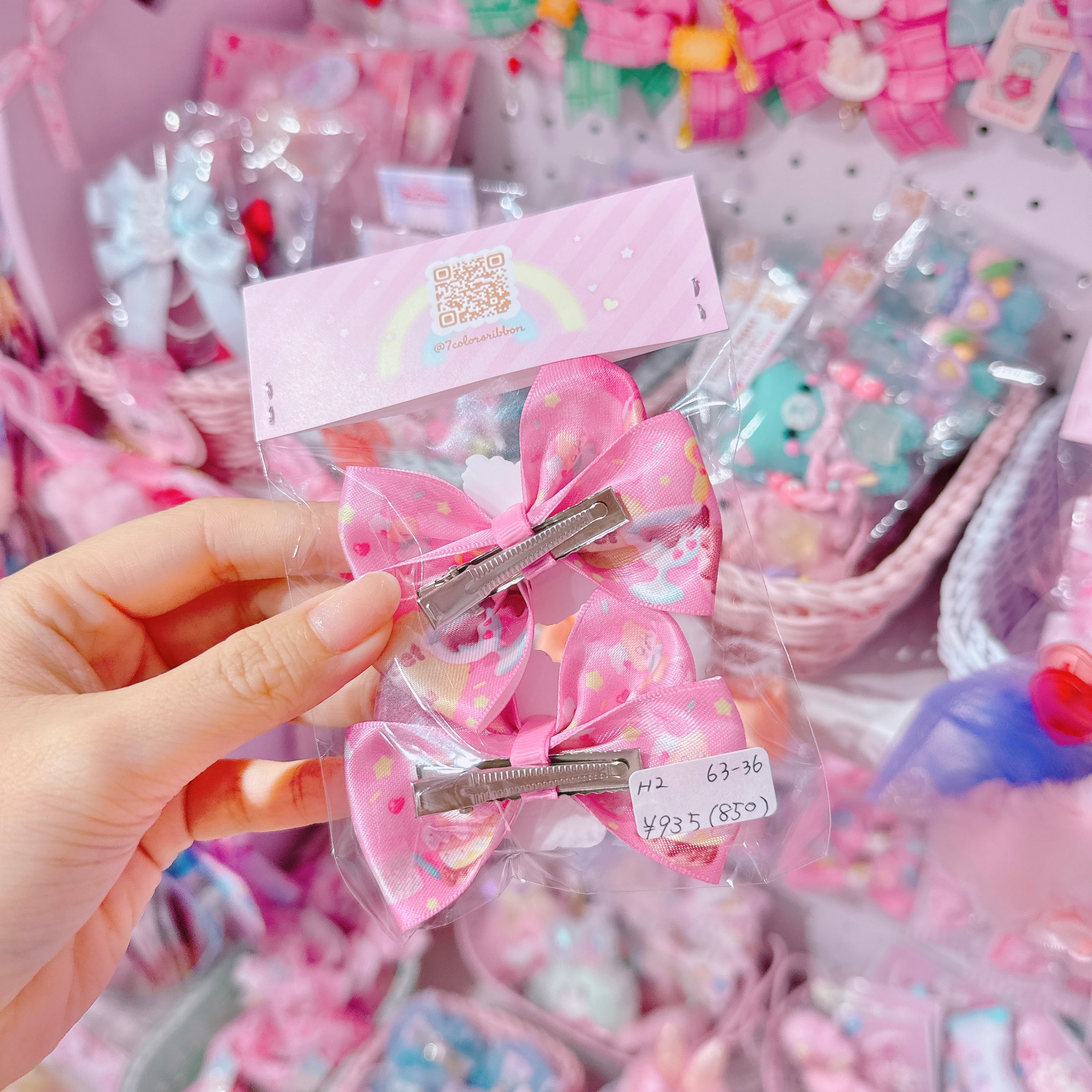 【H2】63-36ツインヘアクリップ