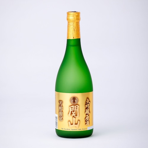 超特選 関山 大吟醸原酒【720ml】