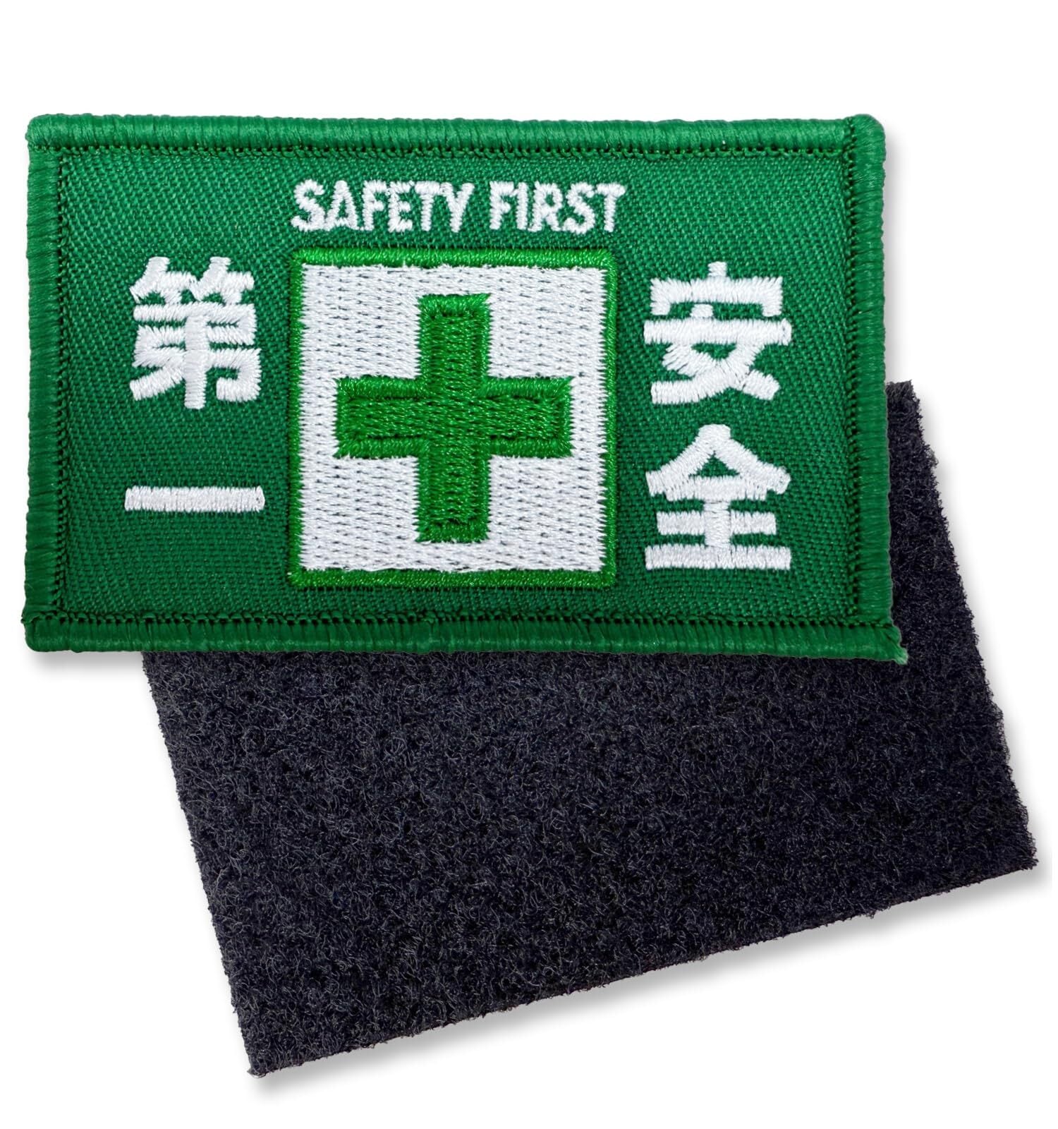 ベイルマークの大主　日本語版　三枚セット 在庫セール】日の丸 ワッペン 国旗 旭日旗 陸上自衛隊 刺繍 着脱式