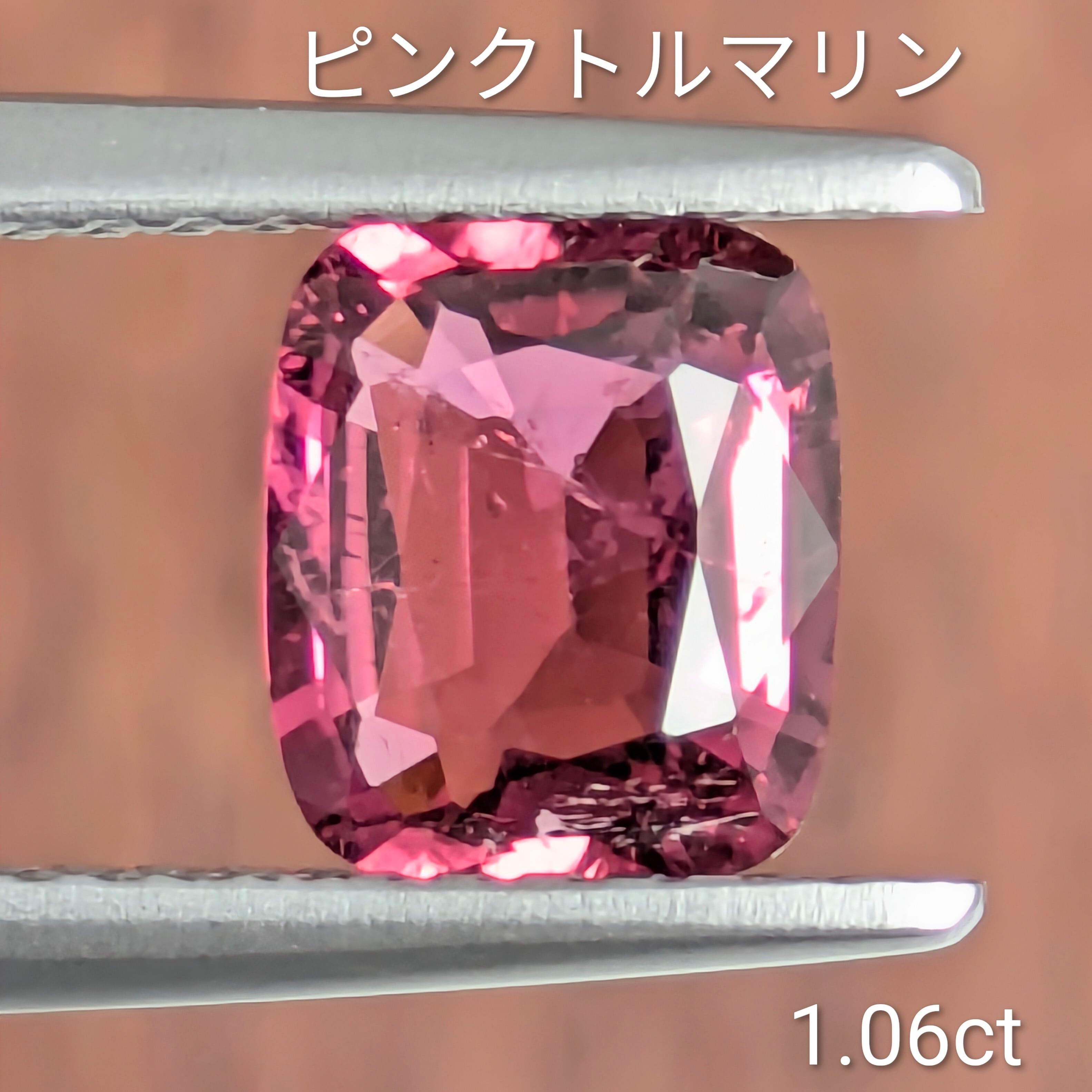 ピンクトルマリンルース 【1.06ct】 PRO208665 | Gem's Subculture