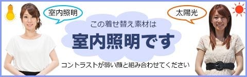 男性白ワイシャツ正面