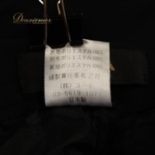 社交ダンス 衣装 U:NA ユーナ スカート レッスンウェア ブラック系 黒 無地 シンプル チュール 透け感 シースルー 軽やか フレア フリル 軽やか 華やか かわいい おしゃれ 上品 大人っぽい ダンス 練習 レッスン ダンス衣装 練習着 社交ダンス衣装