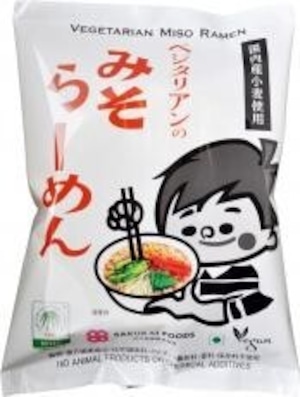 ベジタリアンのラーメンみそ ９８ｇ　桜井