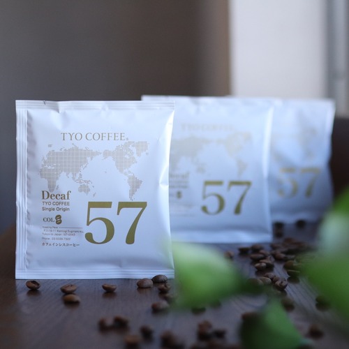 カフェインレスコーヒーDrip Bag 1P（コロンビア 深煎り）