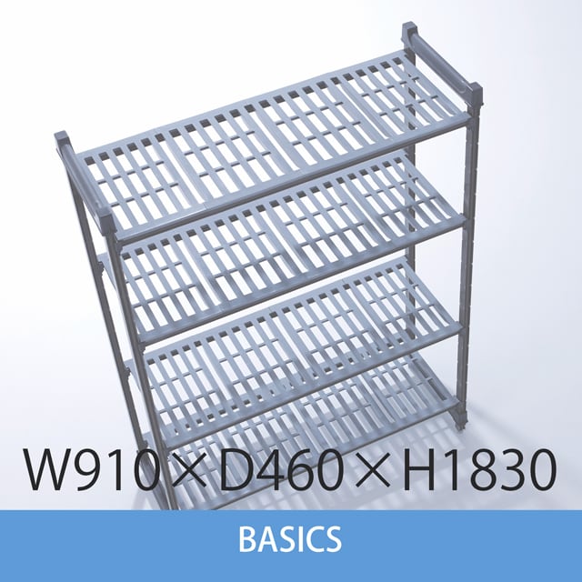 カムシェルビング ベーシックシリーズ W1220×D610×H1630 カムシェルビング ベーシックシリーズ W1220×D610×H1630