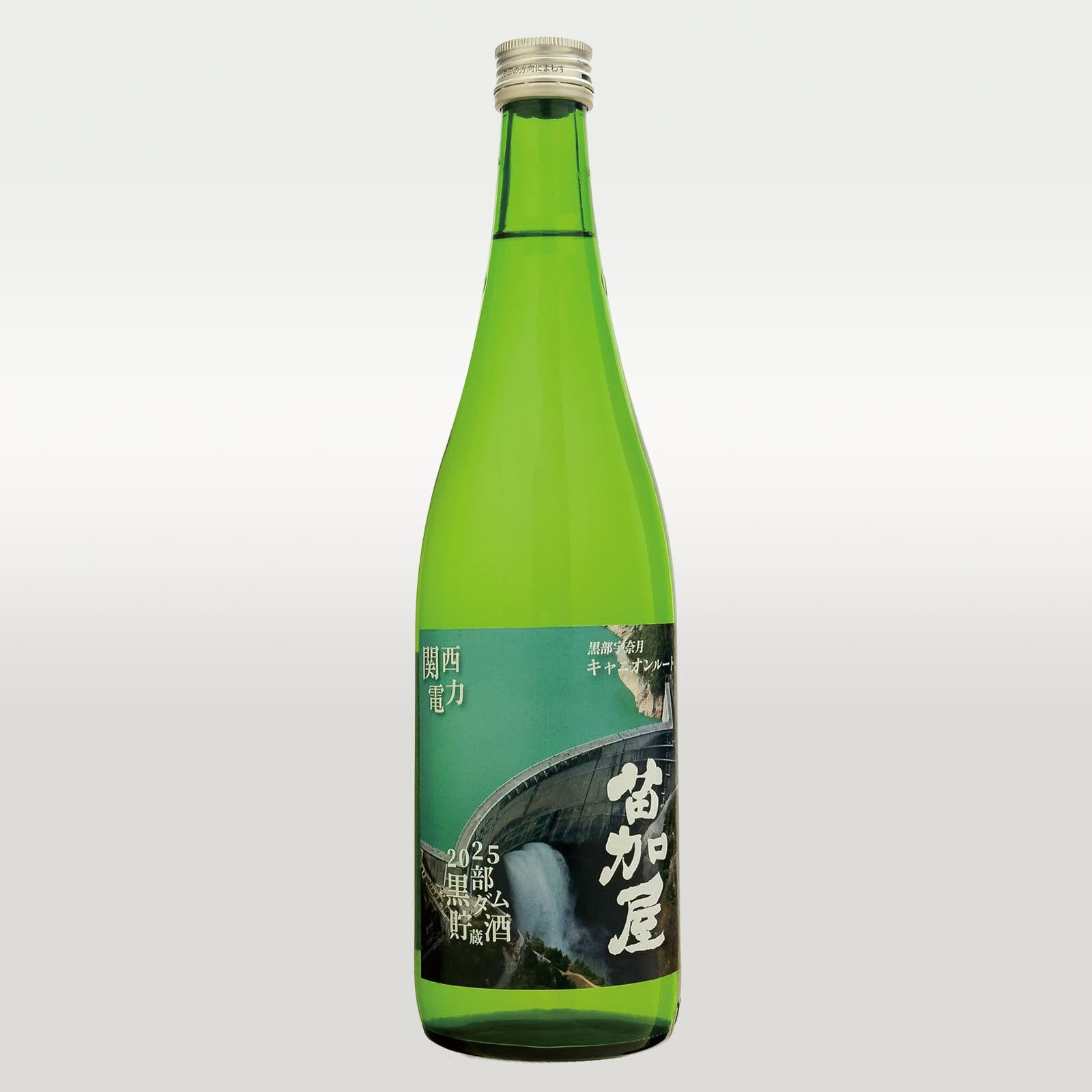 ALL ITEM | 富山の地酒 黒部ダム貯蔵酒 ショップ