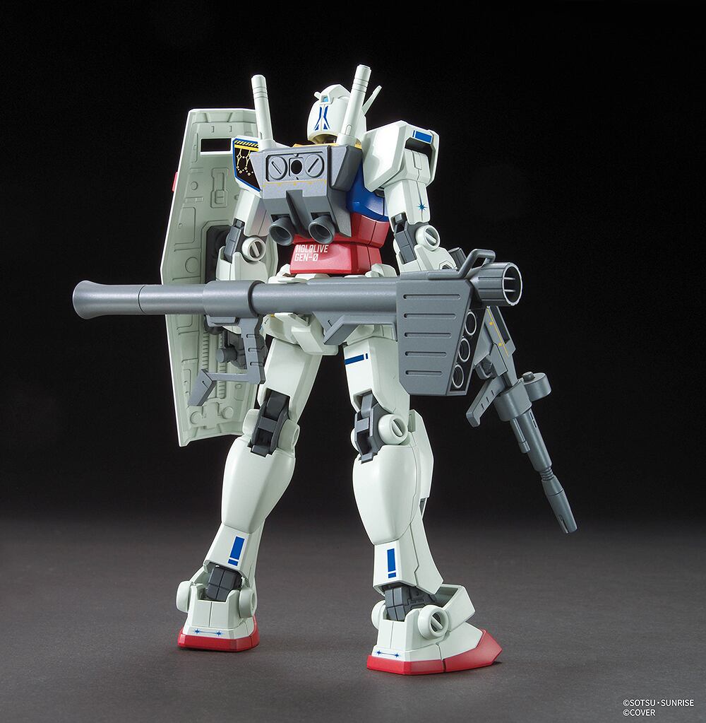 ブロマイド2枚付【ガンプラ盤/完全生産限定盤 A】星街すいせい「もう