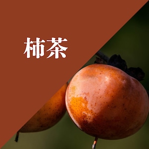 自然の風景から生まれた、MAKAMIの7色。