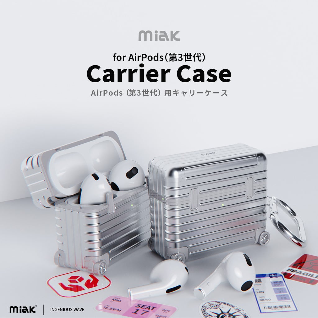 国内正規品 miak AirPods 第3世代 キャリーケース 軟質のTPUと硬質な